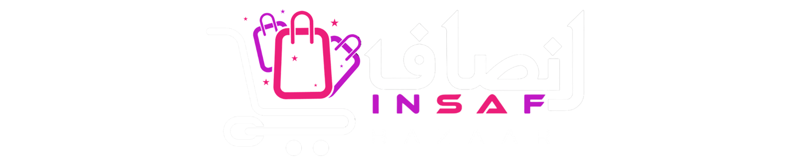 INSAF BAZAAR